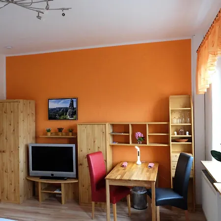 Апартаменты Panoramablick *